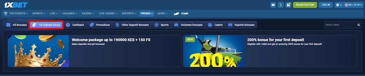 1xBet Welcome Bonuses Screenshot